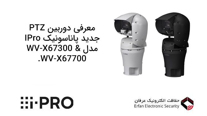 WV-X67300-&-WV-X67700.
